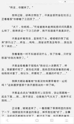 极速塞车官网